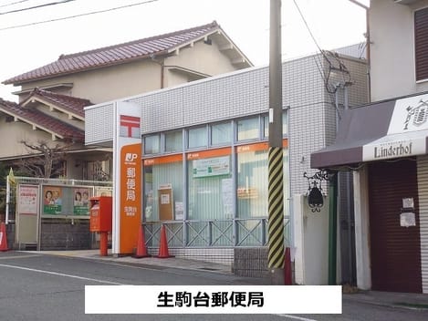 Naikan16 20200720000000