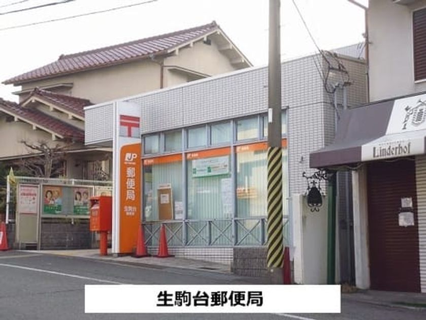 Naikan16 20200720000000 945x630