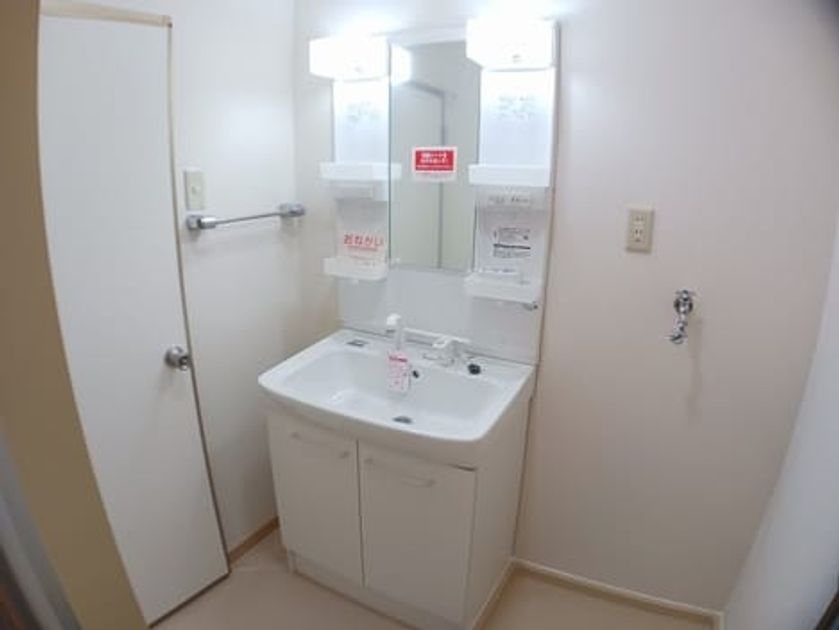 Naikan4 20241121000000 945x630