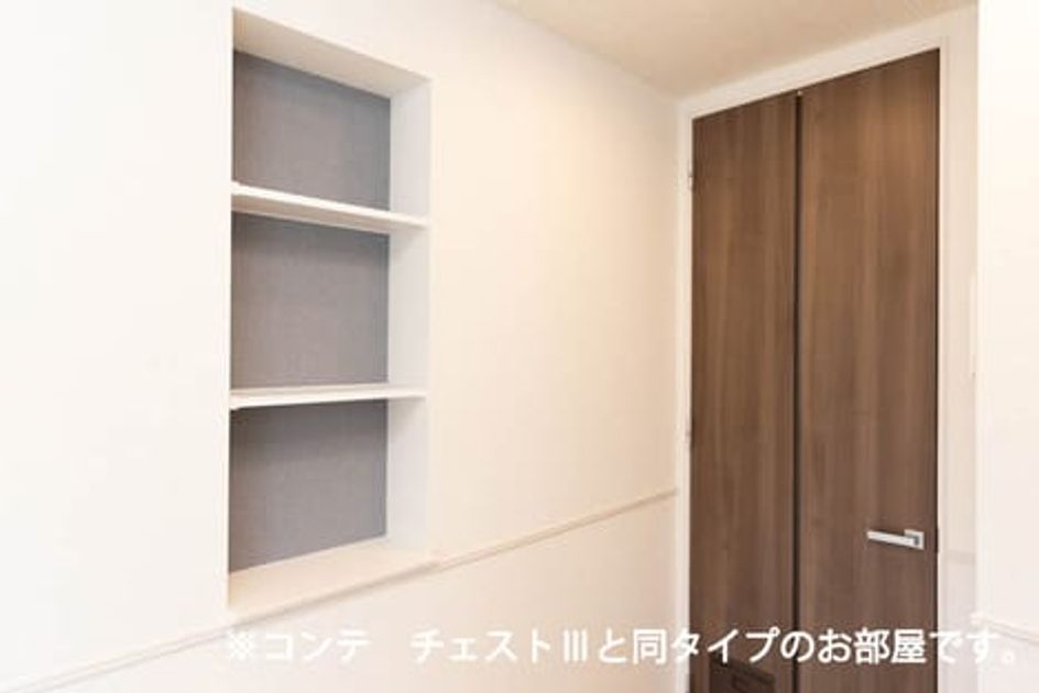 Naikan11 20260612000000 945x630