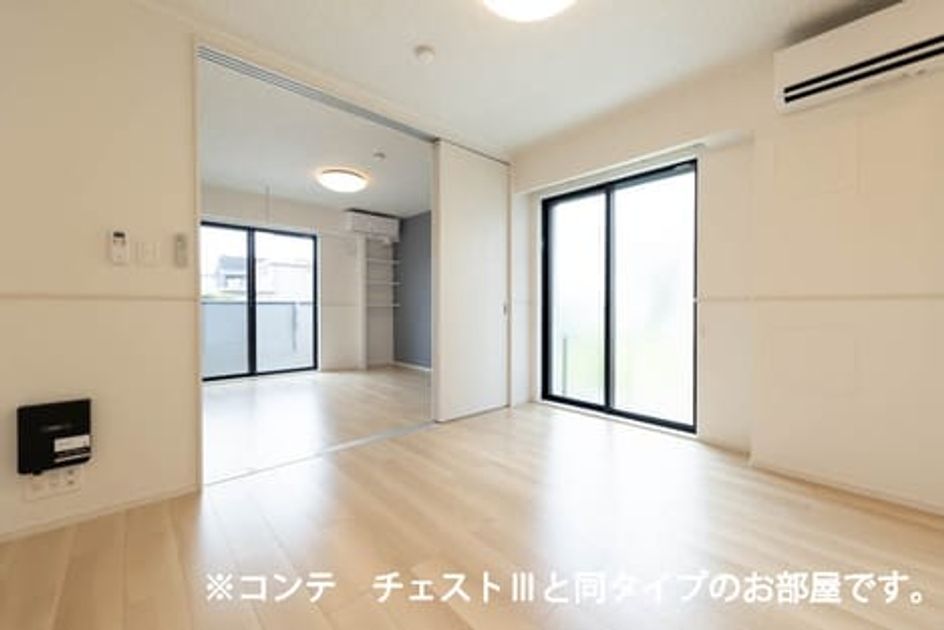 Naikan1 20260610000000 945x630