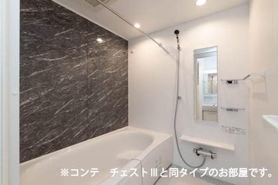 Naikan3 20260610000000 945x630