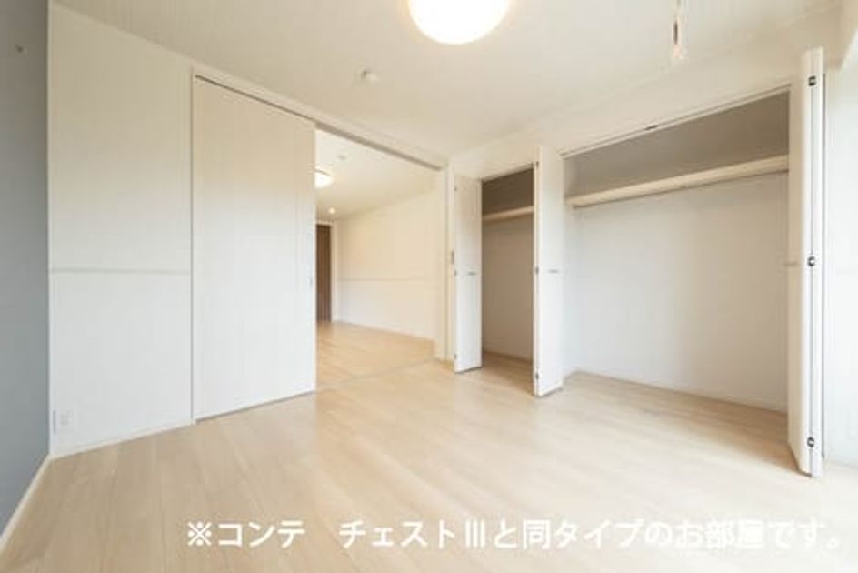 Naikan9 20260610000000 945x630