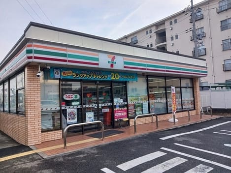Naikan14 20260612000000