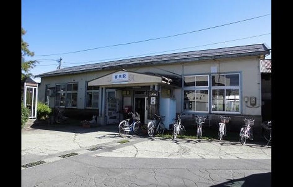 Naikan16 20220914000000 945x630