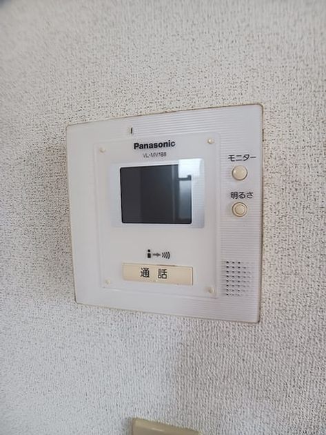 Naikan11 20260729000000 945x630
