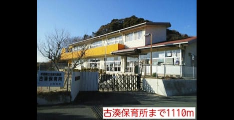 Naikan14 20150315000000