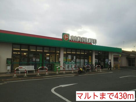 Naikan17 20150315000000