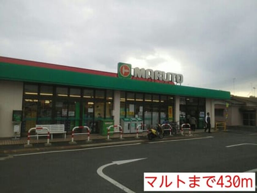 Naikan17 20150315000000 945x630