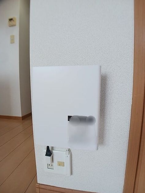 Naikan9 20260729000000 945x630
