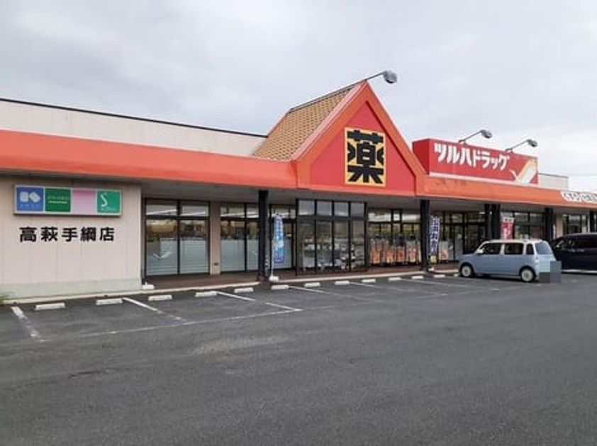 Naikan17 20211025000000 945x630