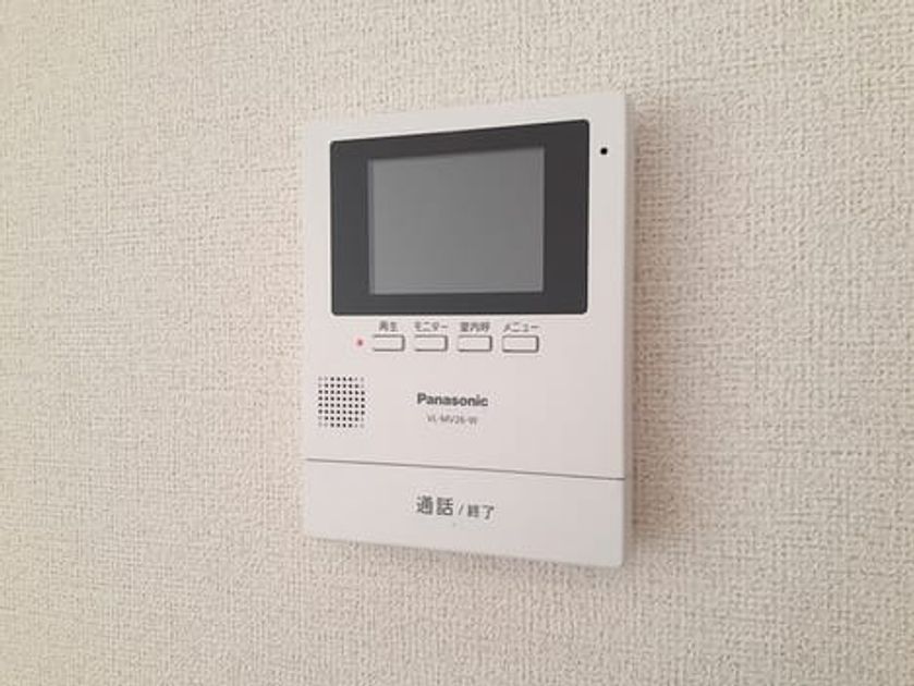 Naikan9 20211202000000 945x630