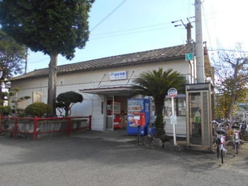 Naikan14 20250917000000 945x630