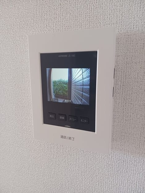 Naikan7 20260831000000