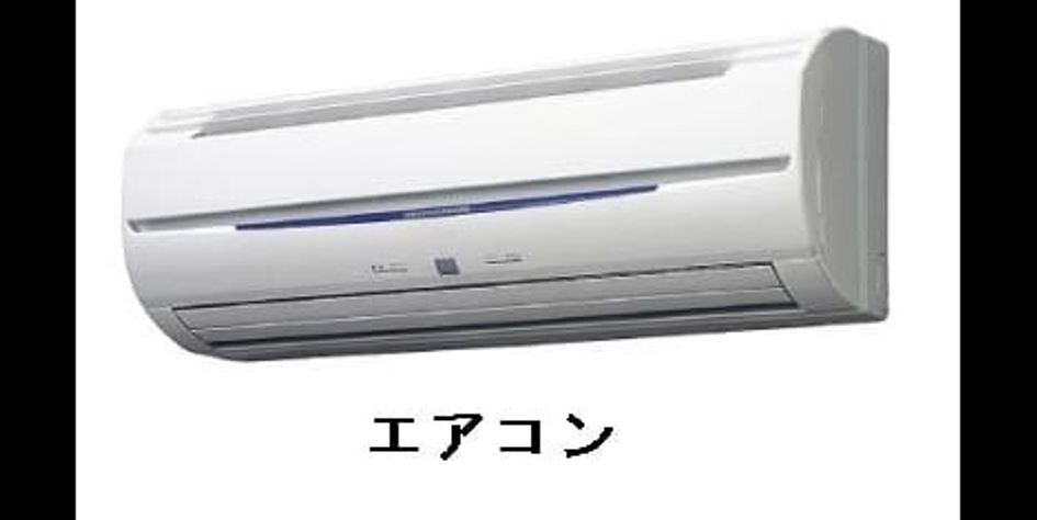 Naikan10 20260630000000 945x630