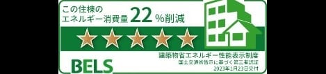 Naikan12 20241115000000
