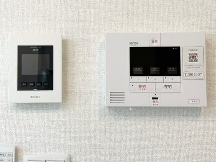 Naikan9 20260818000000 945x630