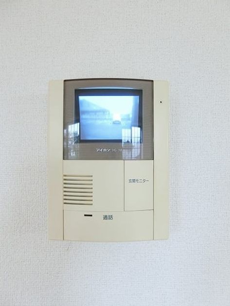 Naikan10 20210908000000 945x630
