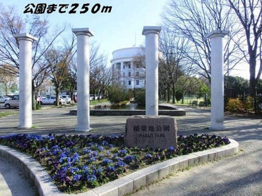 Naikan13 20201023000000 945x630