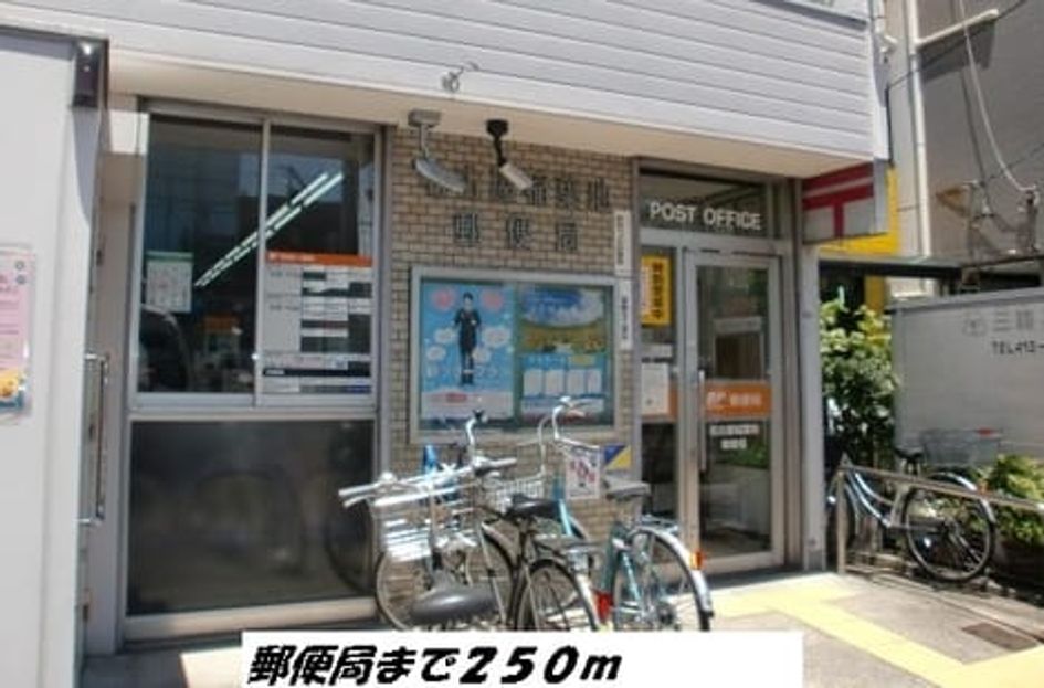 Naikan14 20201023000000 945x630