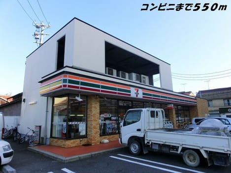 Naikan16 20201023000000