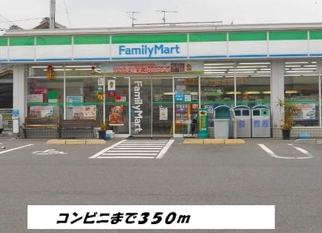 Naikan18 20201023000000