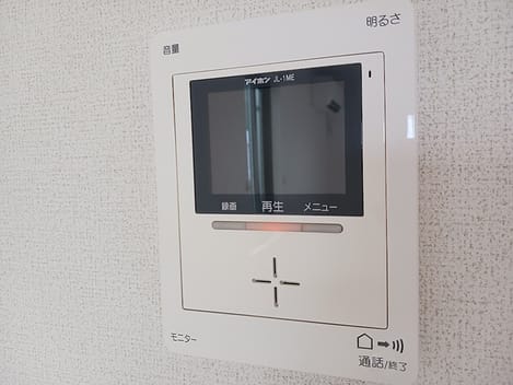 Naikan8 20260831000000