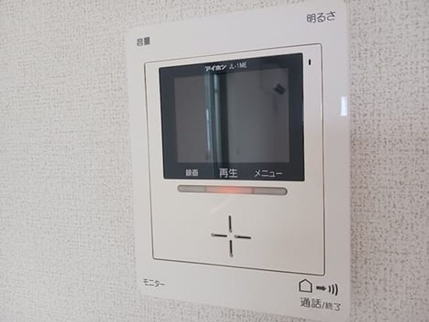 Naikan8 20260831000000 945x630