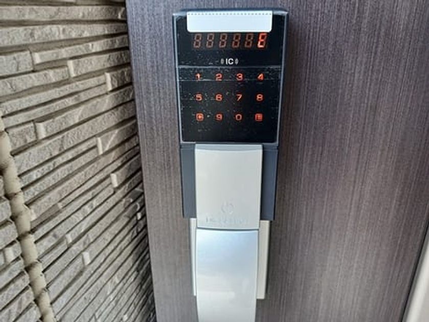 Naikan9 20260831000000 945x630