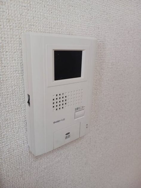 Naikan12 20260910000000 945x630