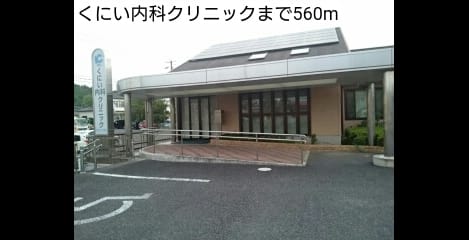 Naikan14 20170524000000