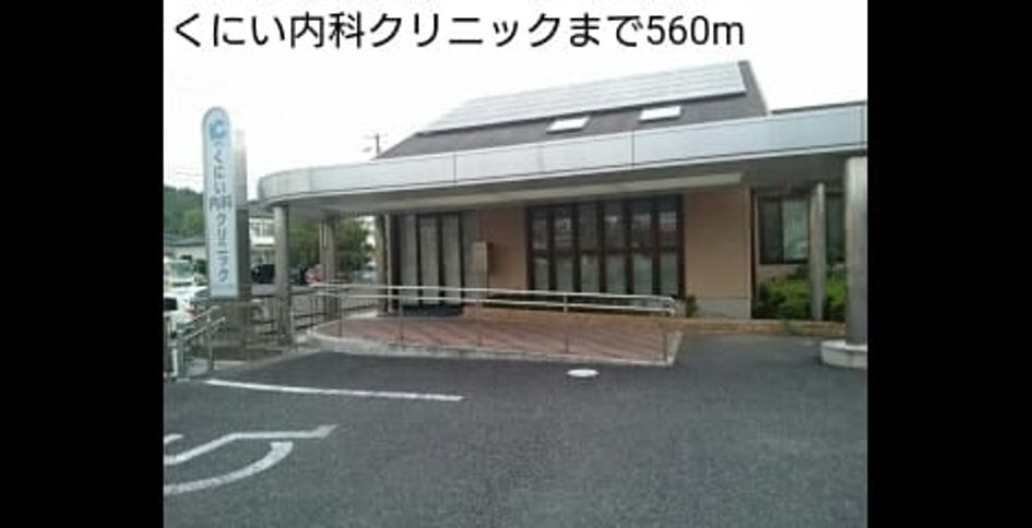 Naikan14 20170524000000 945x630