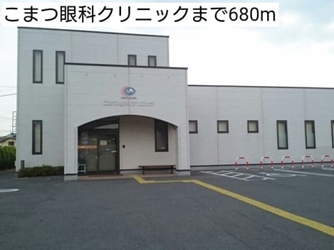 Naikan16 20170524000000