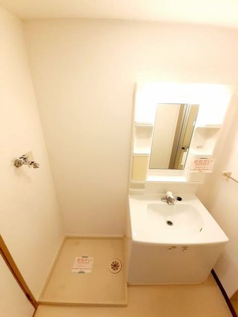 Naikan9 20230829000000 945x630