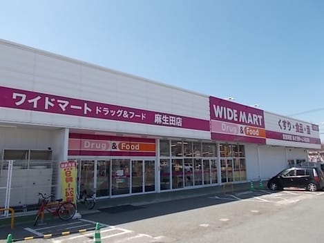 Naikan15 20220906000000