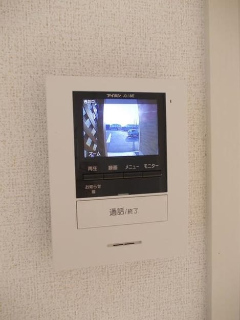 Naikan7 20200211000000