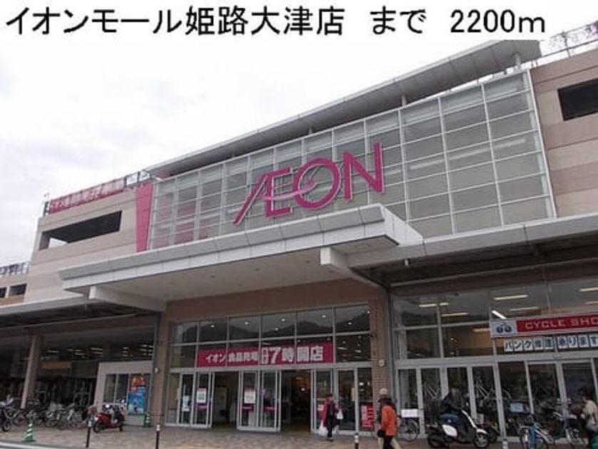 Naikan14 20140406000000 945x630