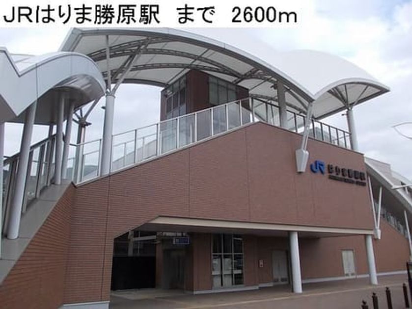 Naikan16 20140406000000 945x630