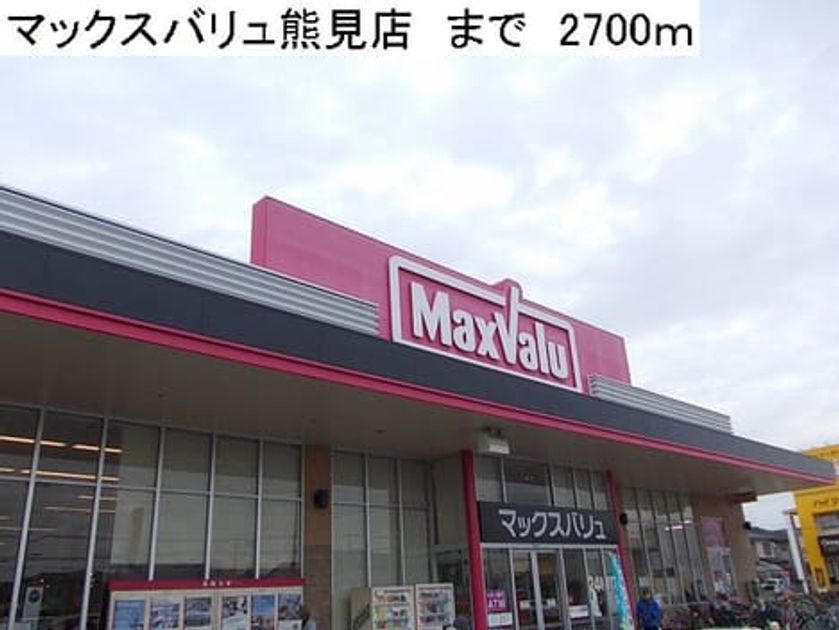 Naikan17 20140406000000 945x630