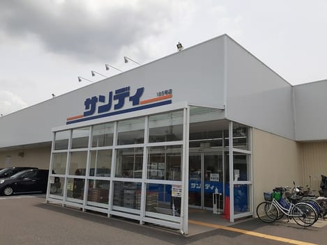 Naikan17 20230623000000