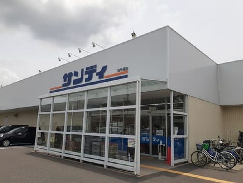 Naikan17 20230623000000 945x630