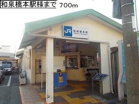 Naikan18 20180501000000