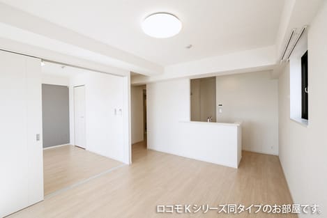 Naikan1 20251209000000