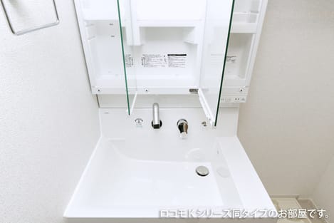 Naikan4 20251209000000