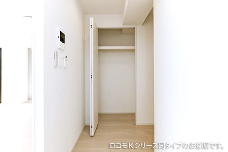 Naikan8 20251209000000