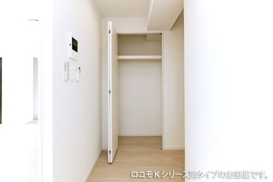 Naikan8 20251209000000 945x630