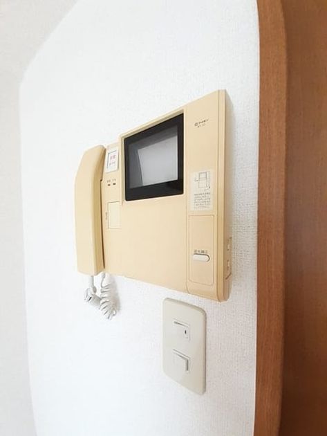 Naikan8 20230819000000 945x630