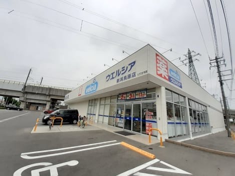 Naikan16 20210811000000