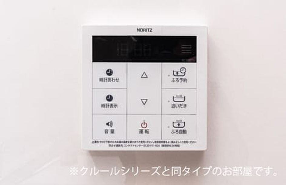 Naikan11 20260728000000 945x630