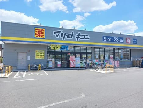 Naikan16 20260529000000